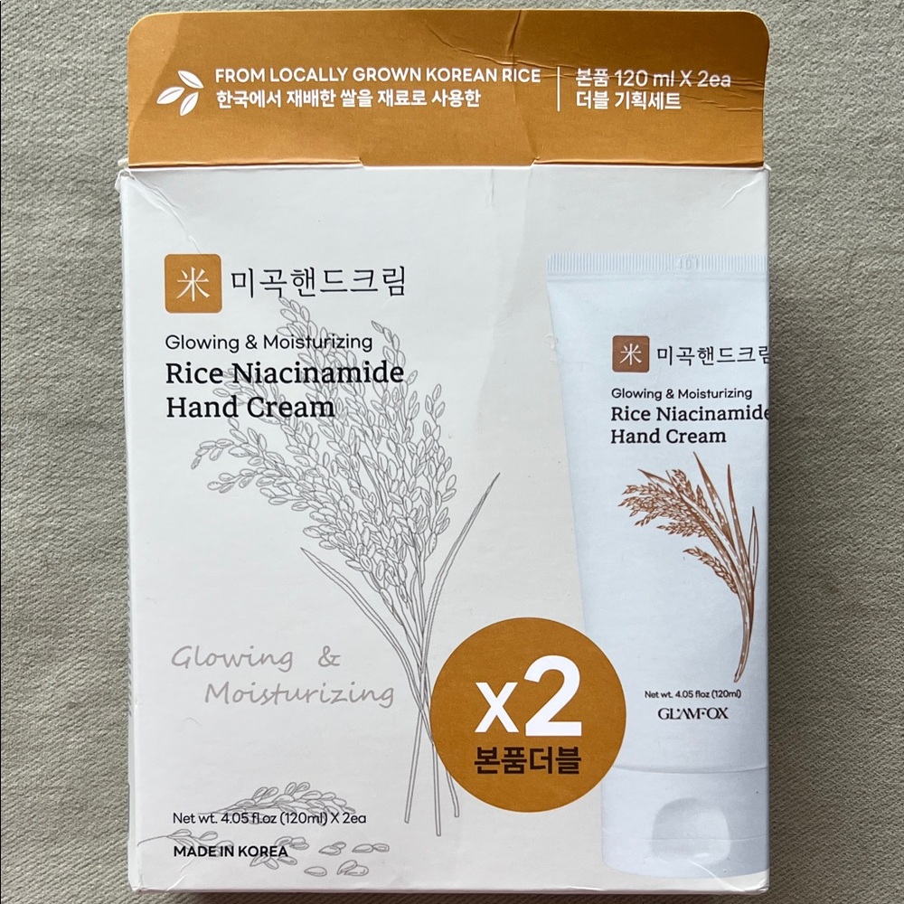 GLAMFOX Glowing & Moisturizing Rice Niacinamide Hand Cream - 2 Tubes